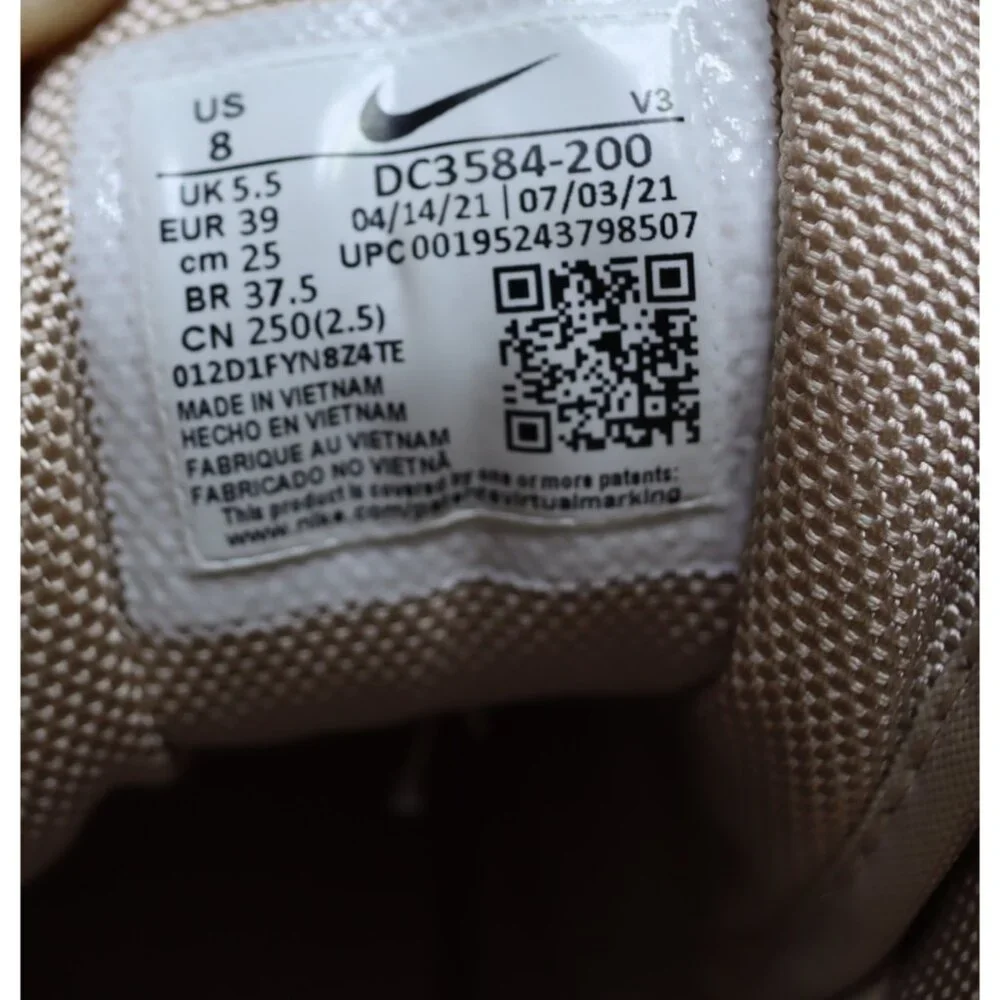 Womens Nike Air Force 1 Utility Fossil Stone 2.0 Trail Boot Snow DC3584 200 Sz 8